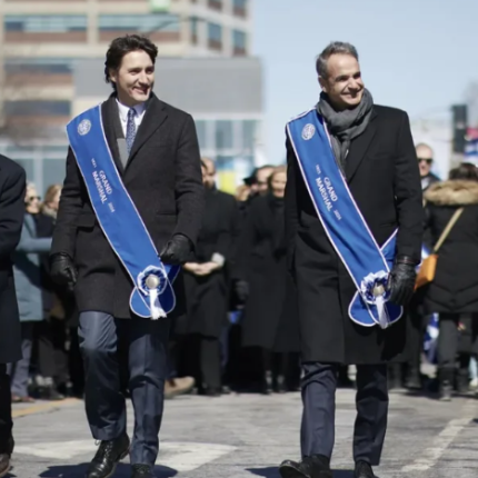 ΜΗΤΣΟΤΑΚΗΣ ΤΡΙΝΤΟ