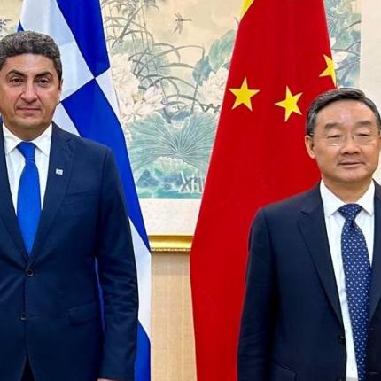 Λευτέρης Αυγενάκης