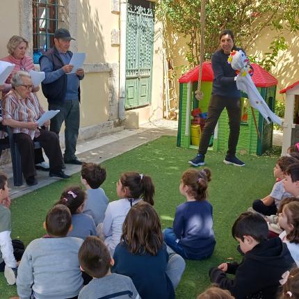 πασχαλινες δρασεις