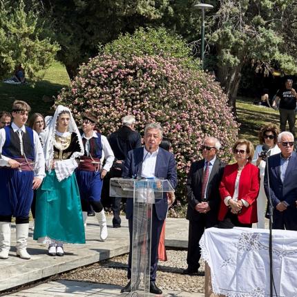 Αρναουτάκης