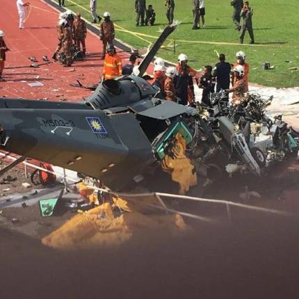 Μαλαισία - Ελικόπτερα 