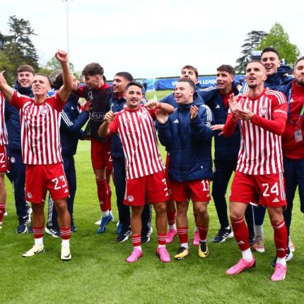 Ολυμπιακός Κ19