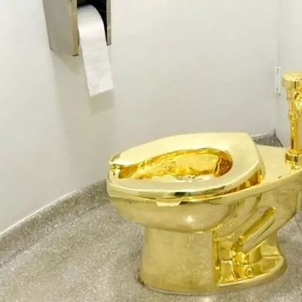 χρυση τουαλετα