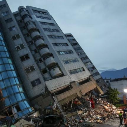 ΣΕΙΣΜΟΣ ΤΑΙΒΑΝ