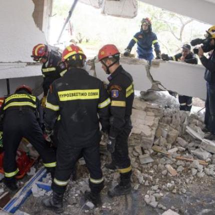 ΑΣΚΗΣΗ ΣΕΙΣΜΟΥ