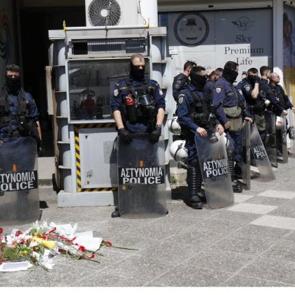 δολοφονια Κυριακής