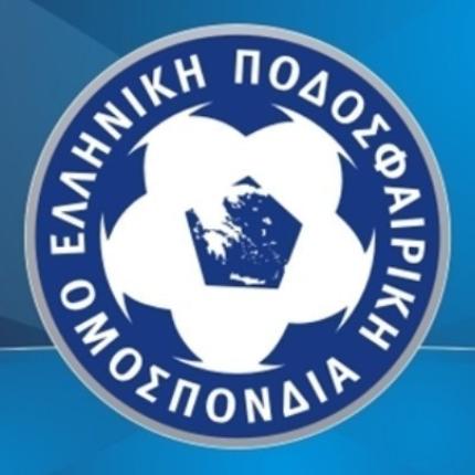 epo