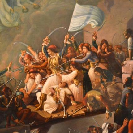 εξοδος του μεσολογγίου