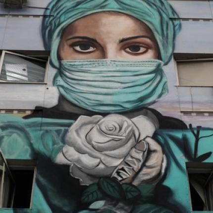 guardian πανδημία