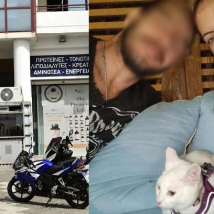 Γυναικοκτονία Άγιοι Ανάργυροι