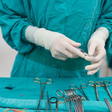 χειρουργείο