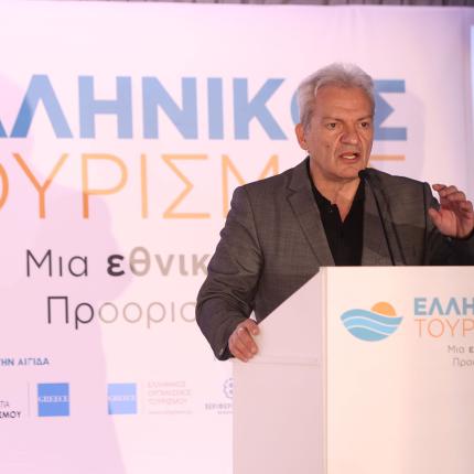 Αλέξης Καλοκαιρινός