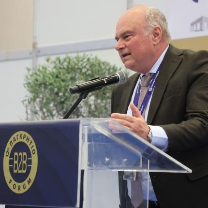 Μανώλης Αλιφιεράκης