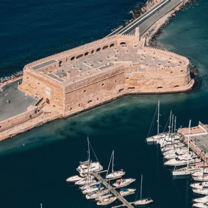κουλες