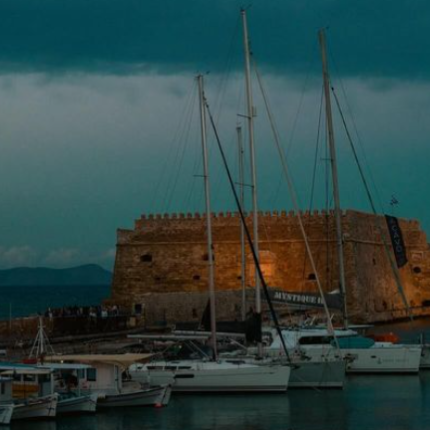 Κουλε