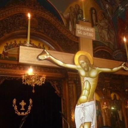 μεγαλη πεμπτη