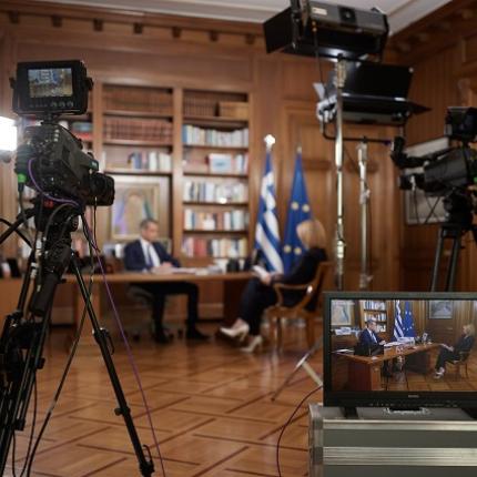 Μητσοτάκης Τέμπη