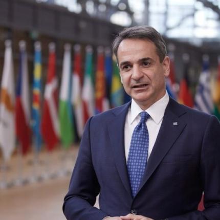 ΜΗΤΣΟΤΑΚΗς