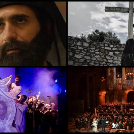 ΟΡΘΟΔΟΞΕς ΠΑΡΑΓΩΓΈς