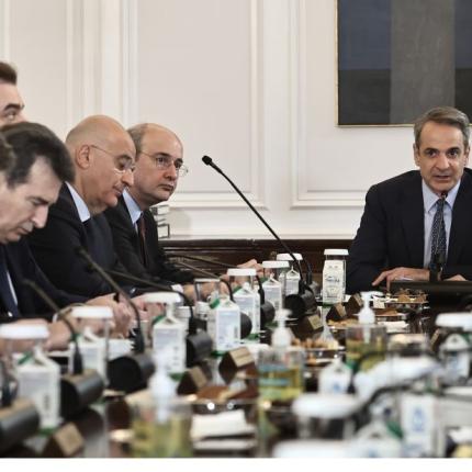 Υπουργικό Συμβούλιο 