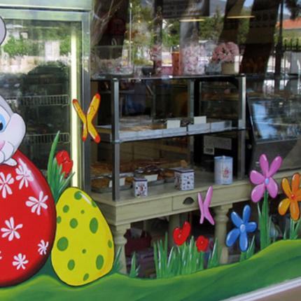 πασχαλινη αγορα