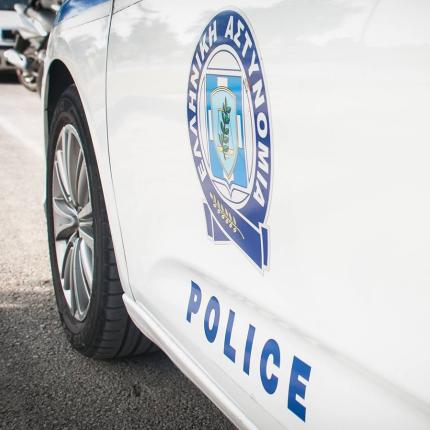 περιπολικό 