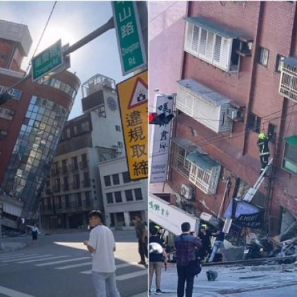 σεισμός στην Ταιβάν