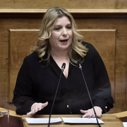 Μαρία Συρεγγέλα