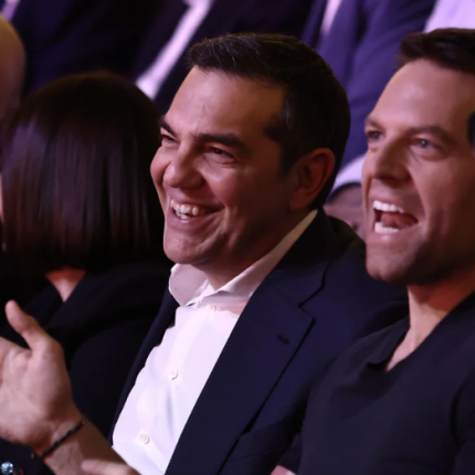 Τσίπρας Κασσελάκης