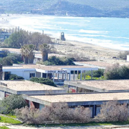 ξενία καρτερός