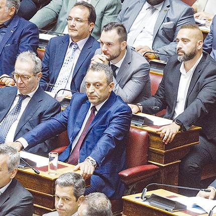 ΣΠΑΡΤΙΑΤΕΣ