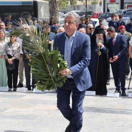 εκδηλωση για την επετειο μαχη της κρητης