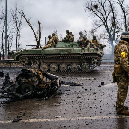 ΠΟΛΕΜΟς ΟΥΚΡΑΝΙΑ