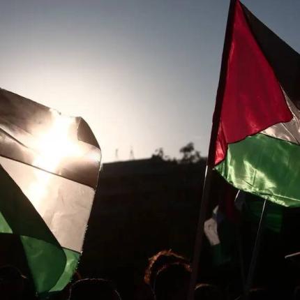 Παλαιστίνη 