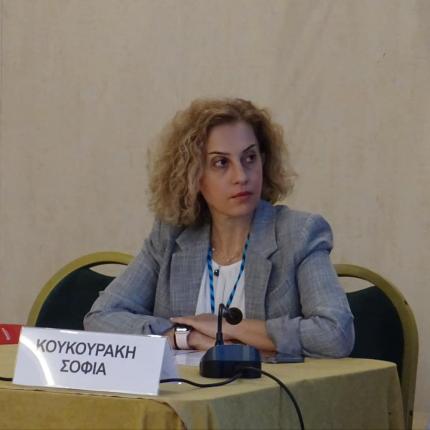 σοφία κουκουράκη