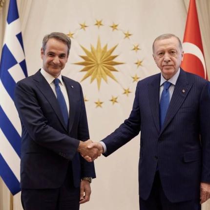 Μητσοτάκης - Ερντογάν