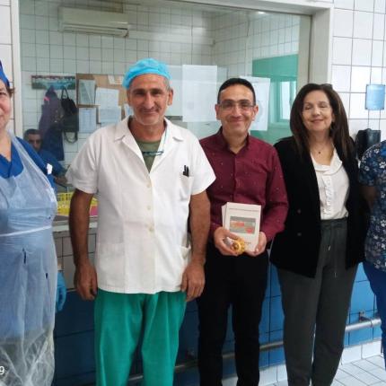 Δημήτρης Βρύσαλης