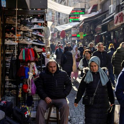  πληθυσμός Τουρκία