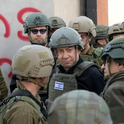 νετανιαχου