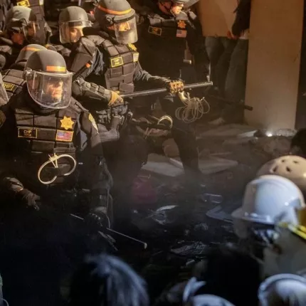 ηπα αστυνομια