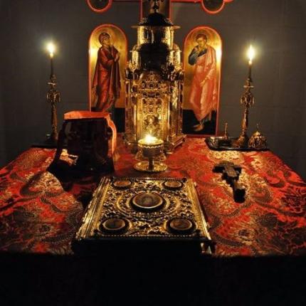 ΑΓΙΑ ΤΡΑΠΕΖΑ