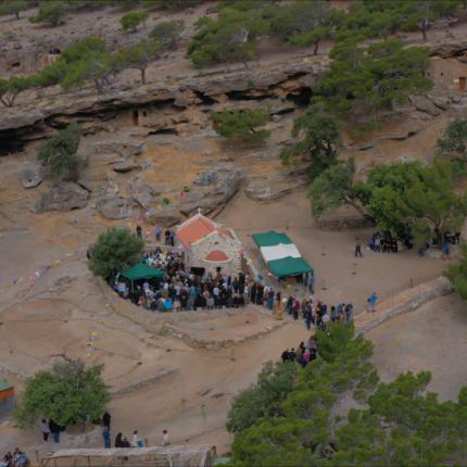 κουδουμα - αγιος ευμενιος