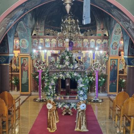 Αγιος Δημήτριος