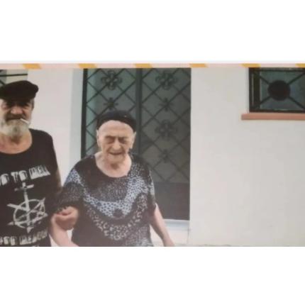 αιωνοβια Κρητικιά