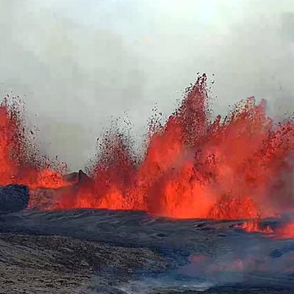 ισλανδια ηφαιστειο