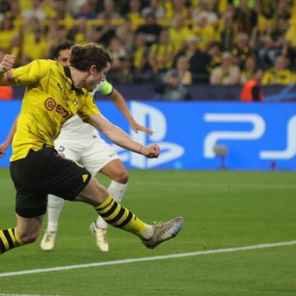 ΝΤΟΡΤΜΟΥΝΤ