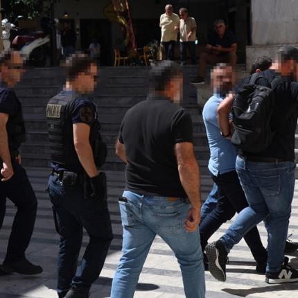 Δολοφονξα Κουνάλη