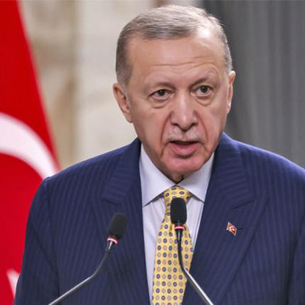 Ρετζέπ Ταγίπ Ερντογάν