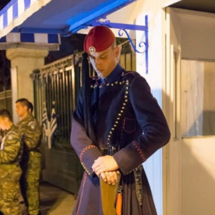 εύζωνας επιτάφιος