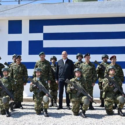 δένδιας φαρμακονήσι